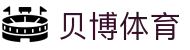 贝博体育 | 高清体育赛事直播，实时比分一手掌握！